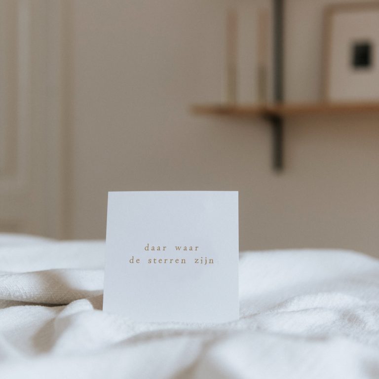 231030_IPJI_dwdstz-768×768